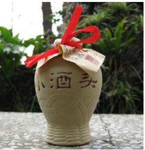 四川省宫宴老窖酒业有限公司