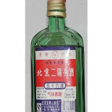 博金酒业有限公司