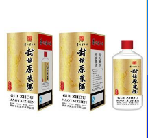 贵州子美酒业有限公司