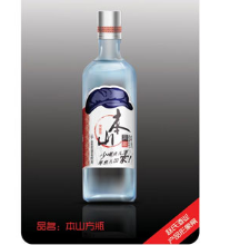辽宁赵氏酒业有限公司