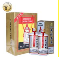 贵州帝问酒业有限公司
