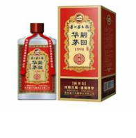 贵州酱元华酿酒业有限公司
