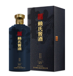 贵州赖氏酒业有限公司