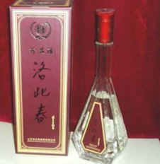山东洛北春集团有限公司