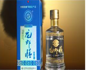 成都远香御酒业有限公司