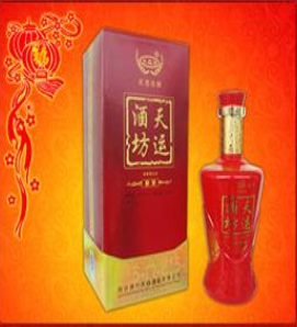 四川绵竹金七福酒业有限公司