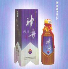 淄博诗圣酒水销售有限公司总经销