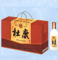 陕西白水杜康窖酒营销公司