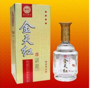 四川绵竹天红酒业有限公司