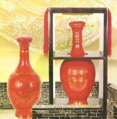 山东金稻香酒业有限公司