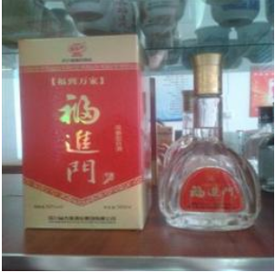 四川古堰酒业集团有限公司