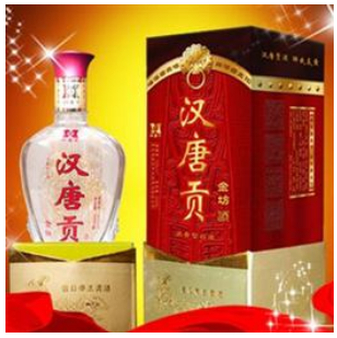 四川省彭州市天彭酒业有限公司
