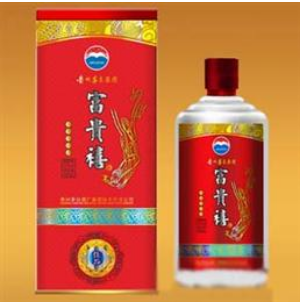 富贵禧酒业公司