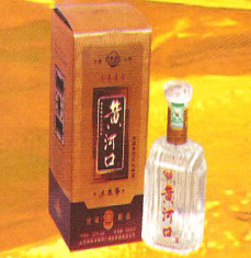 山东利津黄河口酒业有限责任公司