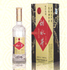 阳信甜水井酒业有限公司