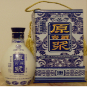 泸州市新世纪酒业有限公司