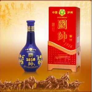 泸州帅府酒业有限公司