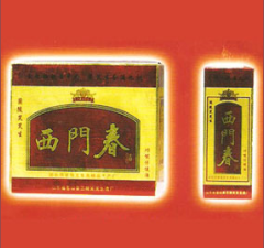 山东兰陵笑笑生酒厂
