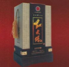 山东红太阳酒业信念酒招商部