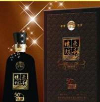 贵州名品荣和酒业股份有限公司