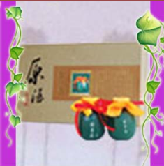 青岛酒厂有限公司