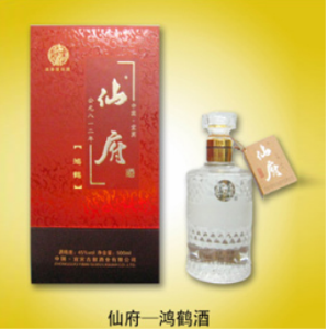 四川宜宾古叙酒业有限公司