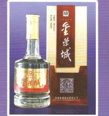 荣成金城酒业有限公司