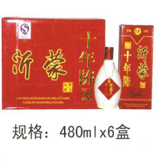山东书圣酒业有限公司