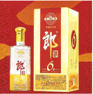 四川郎酒集团有限责任公司