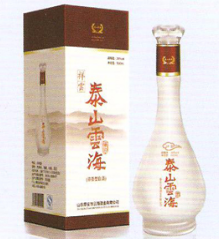 山东云海酒业有限公司