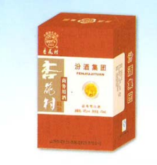 山东潍坊齐鲁酒业有限公司全国总经销