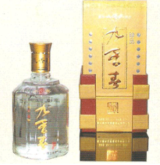 九香春山东原酒集散基地