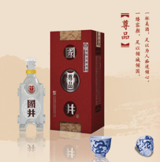山东扳倒井股份有限公司