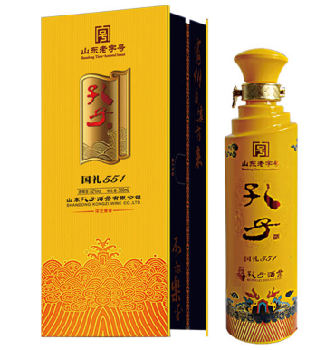 山东孔子集团酒业有限公司