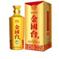 贵州国台酒业销售有限公司