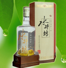 东营全盛酒业有限公司