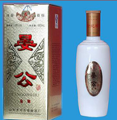 德州市京福酿酒厂