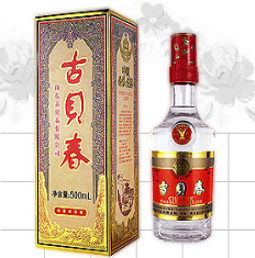 山东古贝春有限公司