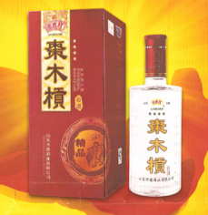 山东万德酒业有限公司