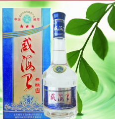 山东威海卫酒业集团有限公司