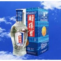 济南财源酒业有限公司