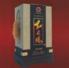 山东红太阳酒业有限公司