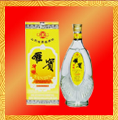 山东雁宾酒业有限公司