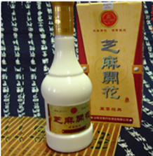 山东芝麻开花酒业有限公司