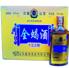 山东福源酒业有限公司