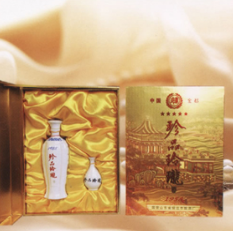 山东玲珑酒业有限公司