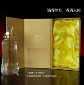 山东态能生物技术有限公司