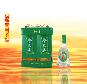 山东齐国宴酒业有限公司
