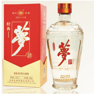 宜宾红楼梦金钗酒业营销有限公司