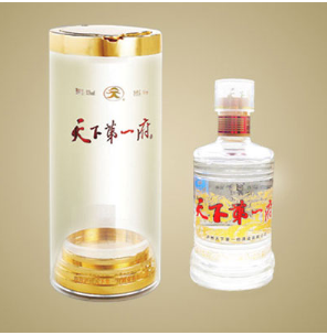 中国泸州天下第一府酒业有限公司 
